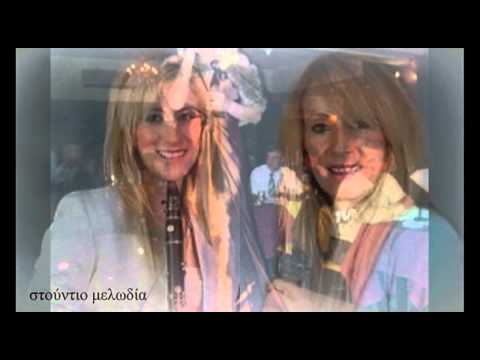 TON ΗΛΙΟ ΕΚΛΕΨΑ,ΜΑΙΡΗ -ΧΡΙΣΤΙΝΑ ΤΖΑΛΑΛΗ.LIVE.ΣΤΟΥΝΤΙΟ ΜΕΛΩΔΙΑ