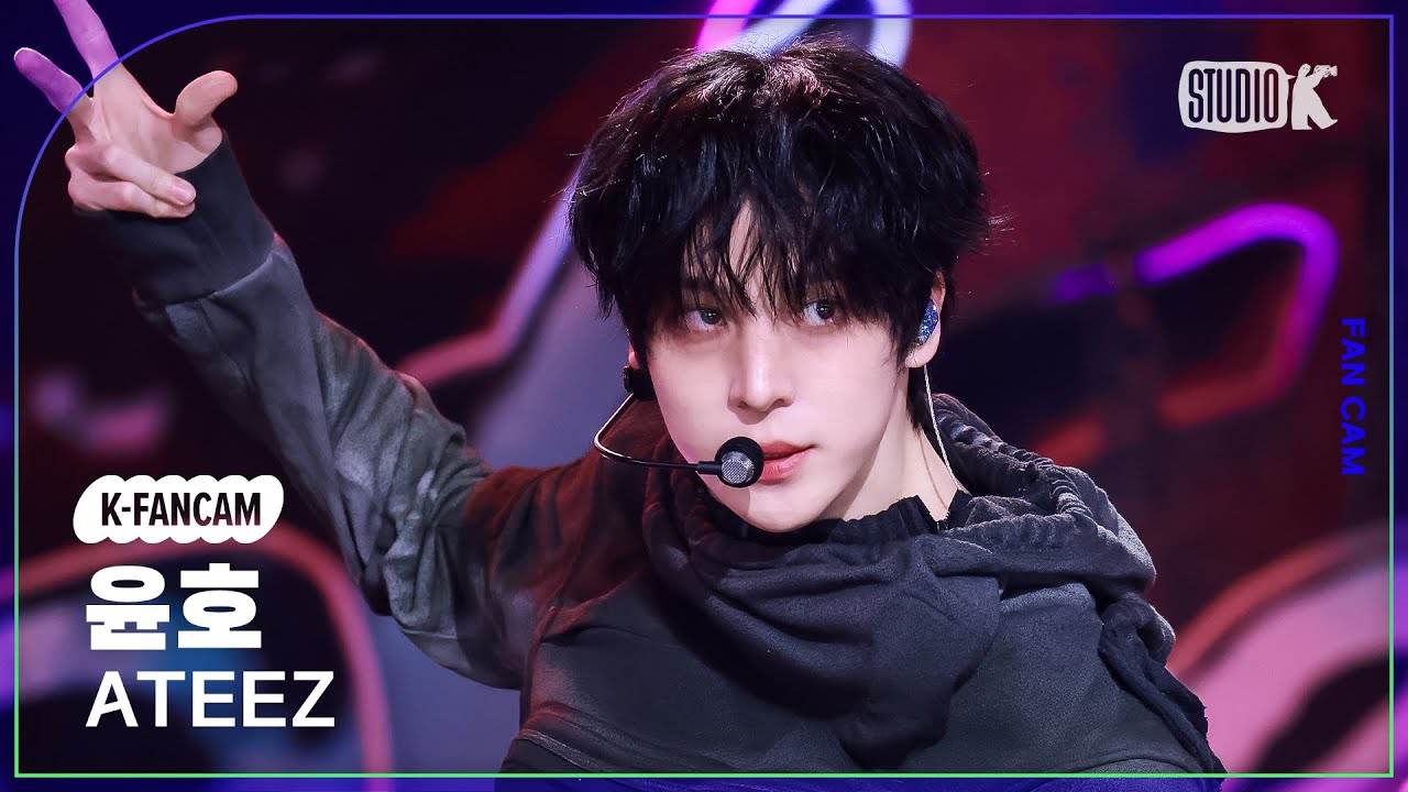 [K-Fancam] 에이티즈 윤호 직캠 'Adrenaline' (ATEEZ YUNHO Fancam) @뮤직뱅크(Music Bank) 260206