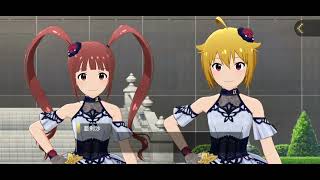 最上級：俺たちのインビテーション　DAY2