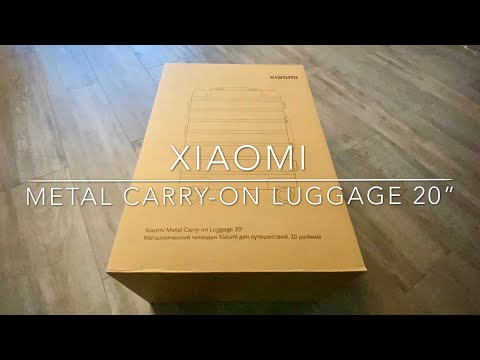 Only Unboxing | Xiaomi metal carry on luggage 20" Mi travel trolley (XNA4034RT) Timelapse recorded