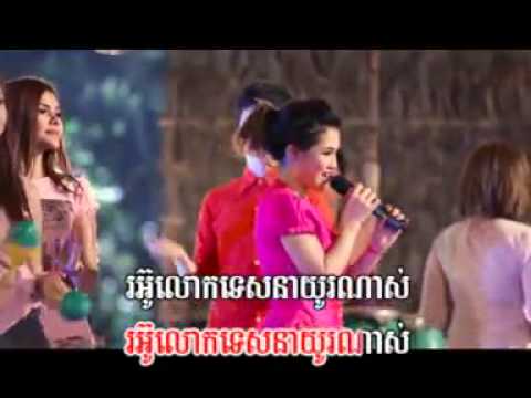 Town Sokun Nisa (New) Chheung Kang Ohs Ourt