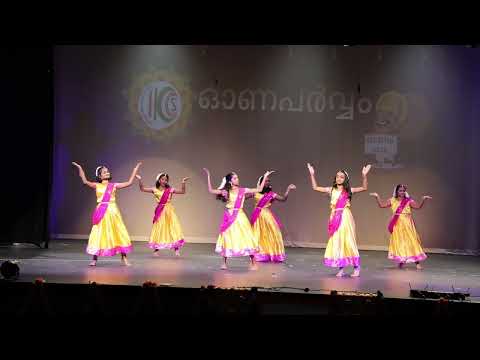 KCS Onam 2022 – Mazhavillu / Kannadi Koodum Kootti