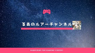 テスト配信チャット欄