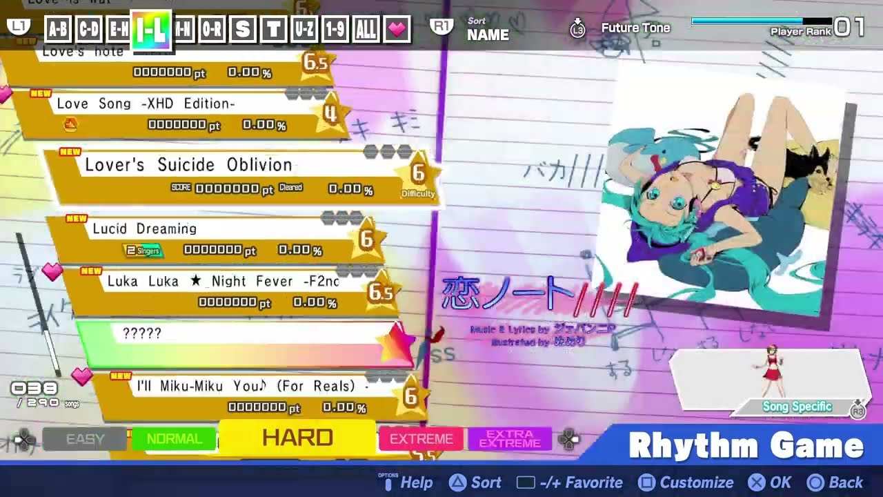 Project Diva Mega Mix+ Mods - Remove Thumbnails