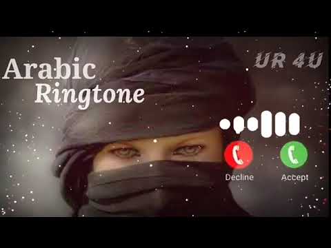 New Ringtone 2025 || New Islamic Ringtones 2025 || Arabic Ringtone || Islamic Ringtone Urdu rington