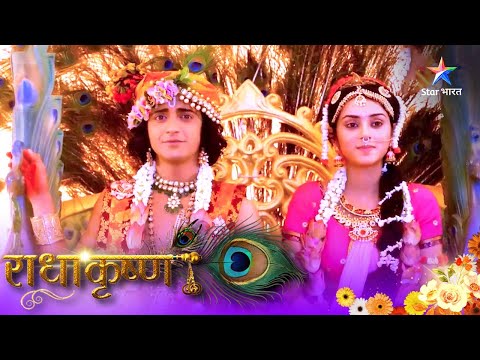 RadhaKrishn | Aghasur ne kiya Barsana par aakraman | राधाकृष्ण #starbharatromance #radhakrishn