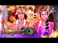 RadhaKrishn Aghasur Ne Kiya Barsana Par Aakraman राधाकृष्ण Starbharatromance Radha