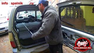Ссылка