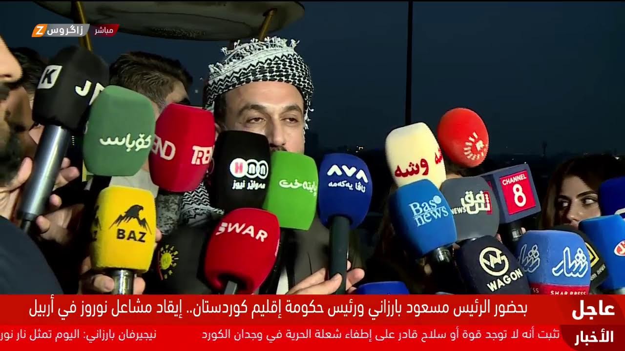 فيديو | إيقاد شعلة نوروز في مدن كوردستان
