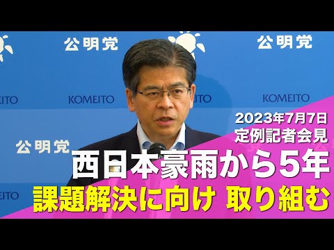 動画のサムネイル