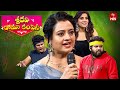 Sridevi Drama Company 3rd November 2024 Full Episode Rashmi Indraja Hyper Aadi ETV Telugu