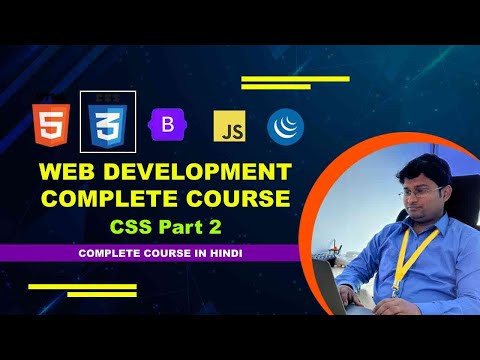 Web Development Complete Course Html Css Java Script Jquery And Bootstrap Css Part 2