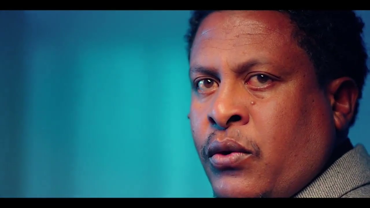 Alehu (አለሁ) - New Amharic movie trailer 2025