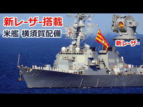 1 キロメートルの範囲: 新しい WLAN 標準が期待を超える