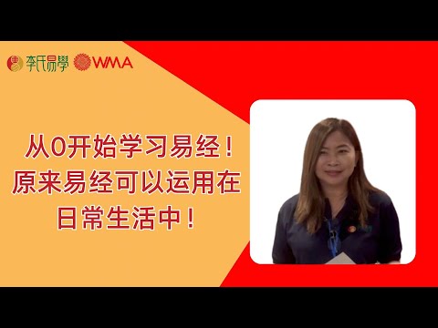 Video 1