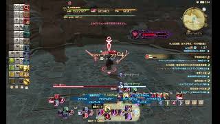 【FF14】340武器に交換果たして･･･16秒から20秒残し安定スキル回し!!でもへっぽこです【FF14 】