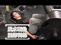 断盐 | 脱水 | 腿部训练 | 倒计时3天 | Cut Out Sodium | Eliminate Water | Leg Workout | 3 Days Out