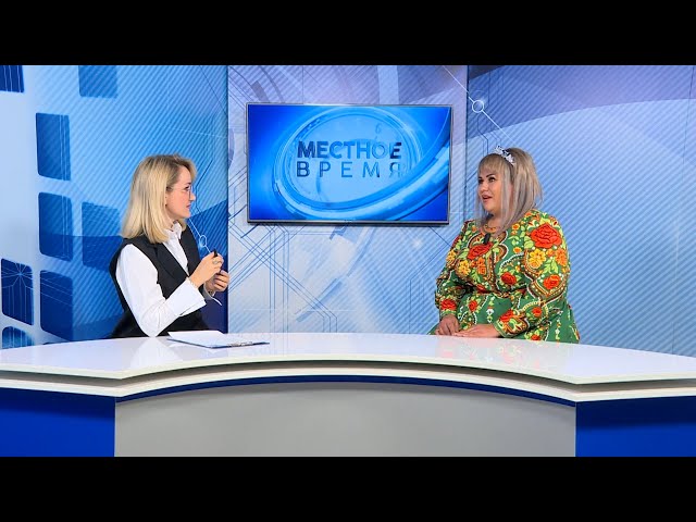 «Гость в студии»