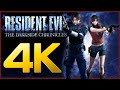 Resident Evil Darkside Chronicles 4k 60 Juego Completo 