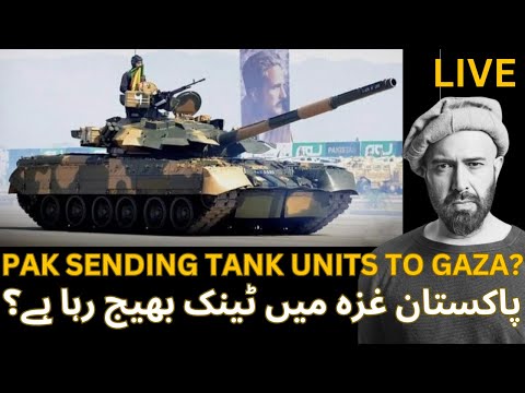 Wajahat S. Khan and Let Ali Show You