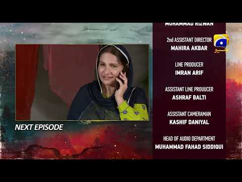 Siyani Episode 91 Teaser - HAR PAL GEO