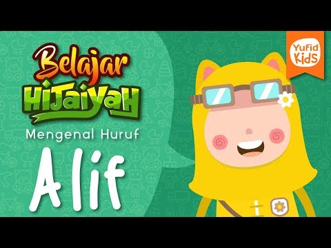 Asyik … Belajar Hijaiyah: Mengenal Huruf Alif (Episode ke-1)
