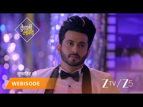 KUNDALI BHAGYA | Episode - 479 | Part 1 | Preeta Arora Luthra, Karan Luthra