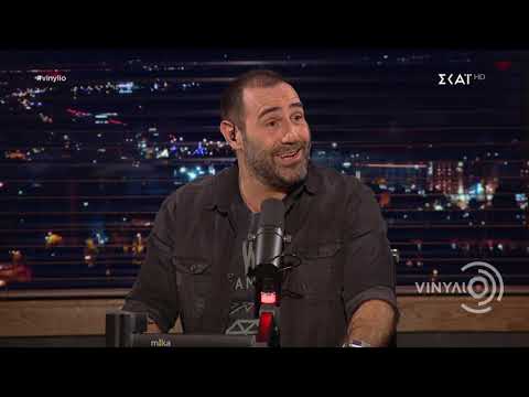 Βινύλιο - ΠΑΛΙΕΣ ΑΓΑΠΗΜΕΝΕΣ ΕΚΠΟΜΠΕΣ ΚΑΙ ΣΕΙΡΕΣ 27/3/19 HD