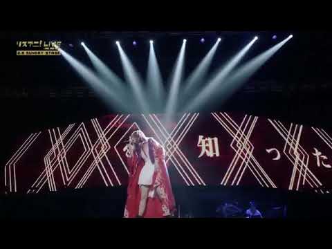 ᴸᶦᵛᵉ LiSA — Gurenge at BIG HALL 2020