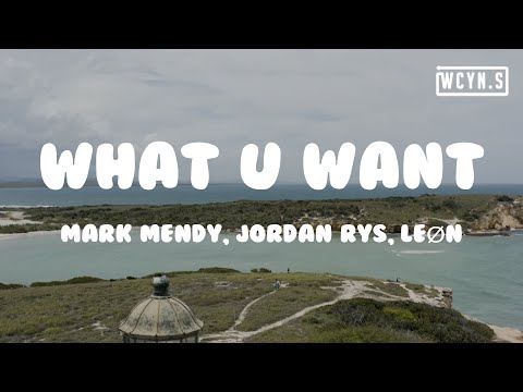 Mark Mendy, Jordan Rys, LEØN - What U Want(Lyrics)#MarkMendy #JordanRys #LEON #WhatUWant