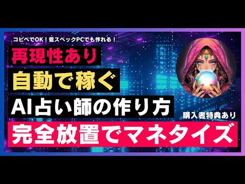 Telegram ボットを作成する方法は次のとおりです: わずか数ステップで自動応答