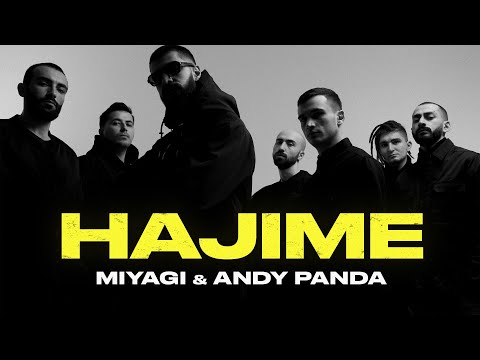 Miyagi x Andy Panda - Абсолютные хиты / Miyagi x Andy Panda BEST Songs