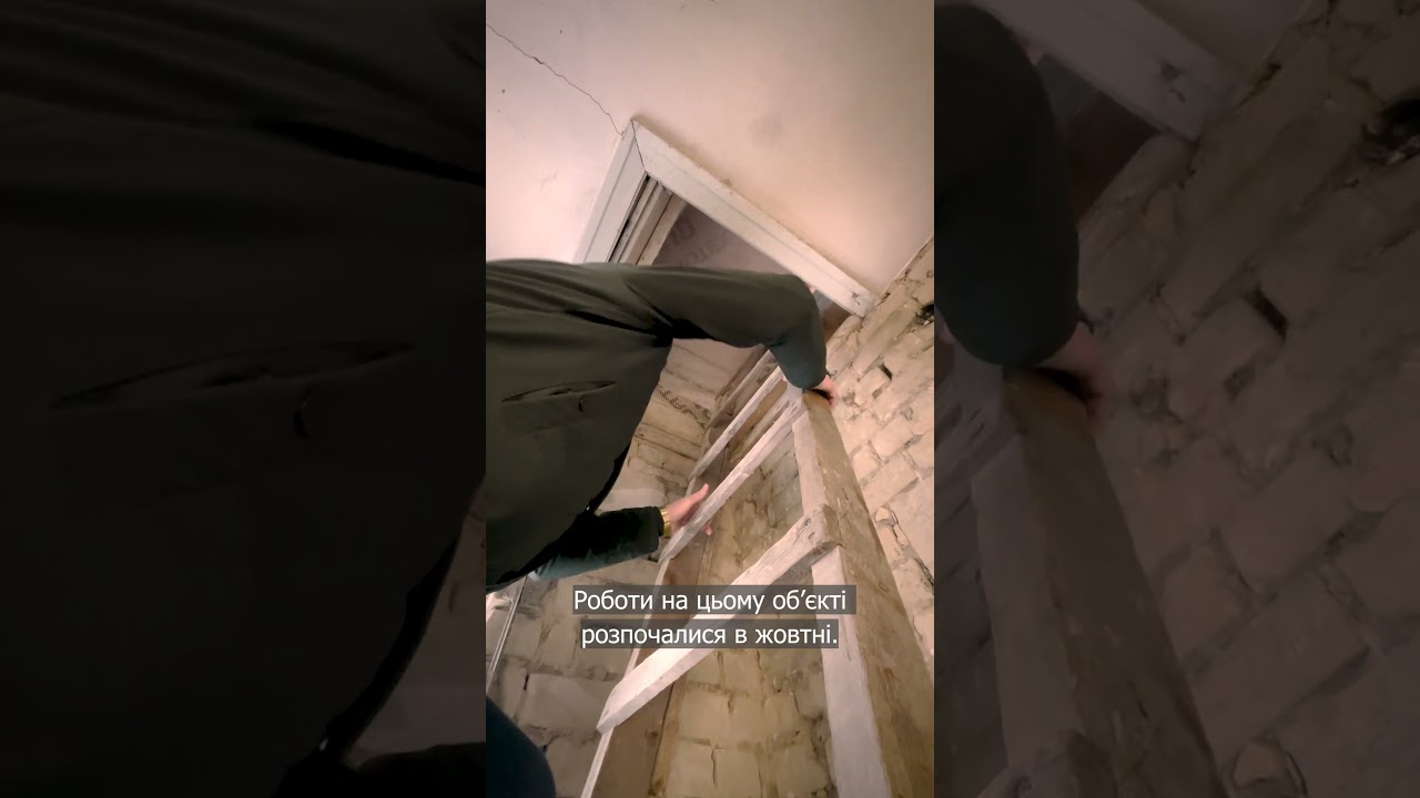Реконструкцію об'єкта для підрозділів аварійно-рятувальних та розмінувальних робіт ДСНС