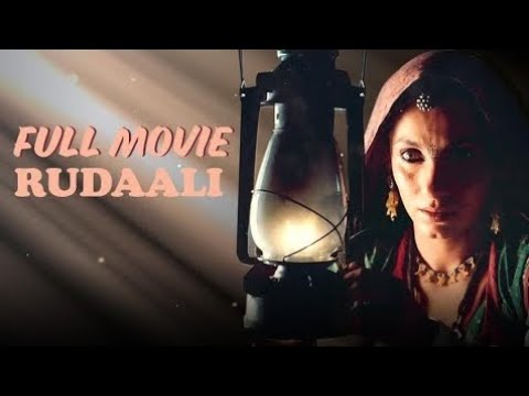 Rudaali - रुदाली - डिंपल कपाड़िया movie - full movie. Dimple Kapadia, Raj Babbar #viralmovie #movie