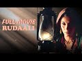 Rudaali रुदाली डिंपल कपाड़िया Movie Full Movie Dimple Kapadia 