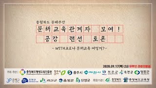 유튜브 동영상 이미지입니다.