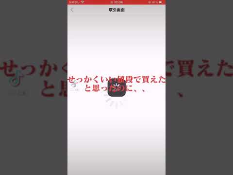 直前の買い物ハック: プレゼントが時間通りに届く方法はこれです