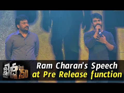 Ram Charan Speech about Chiranjeevi in Kaidi No 150 Pre-Release Function