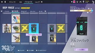 【R6S】ぽぽぽぽぽ