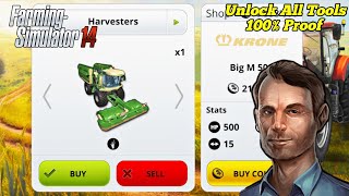 Fs 14, Unlock All Tools 100% Proof in Farming Simulator 14 || Fs 14 Tools || 4U Farming