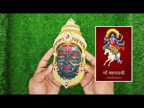 Kalratri Devi Mata face (Seventh Form Amongst Navadurga Devi) video