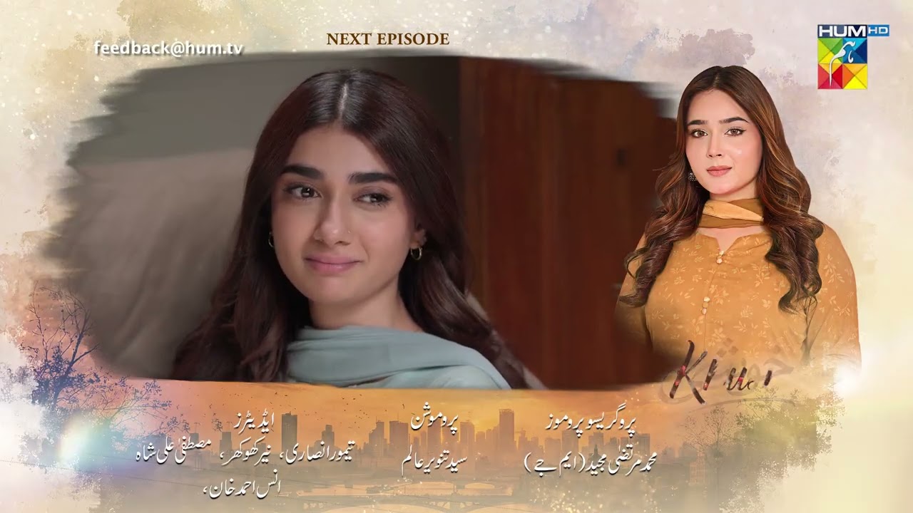 Khushi - Episode 14 Teaser - 25 Sep 2026 [Mariam Ejaz, Summiya Bukhsh & Ahin Babar] - HUM TV
