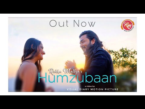 Akash Humzuban - Times music