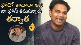 Actor Madhunandan Shares His First Selfie Moment With Pawan Kalyan video