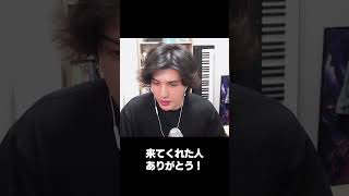 呪力切れ #shorts
