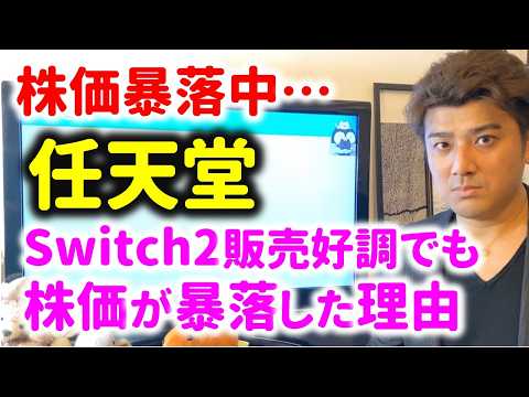 youtube-社会・政治・ビジネス記事2026/02/13 19:00:00