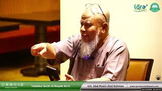 Download lagu [REC] KHAS ~ Tadabbur Surah Al Waqiah Siri 9 || 5 November 2025 (petang) mp3