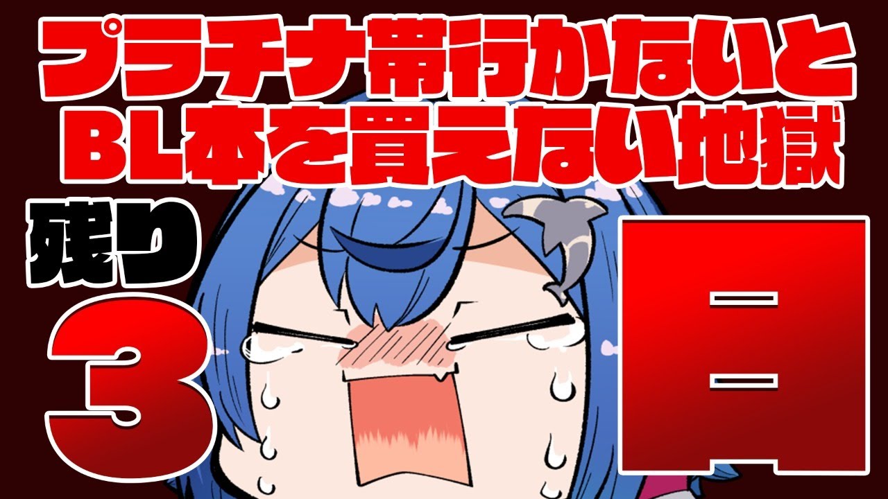 【APEX】プラチナいかないと大会出られません。残り3日【西園チグサ/にじさんじ】