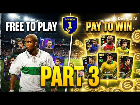 F2P vs PAY TO WIN: The Brutal Truth! 💸 | Road to Division 1 | eFootball 2026