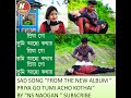 Priya go tumi acho kothai  ! Bangla sad song video !  romantic song video